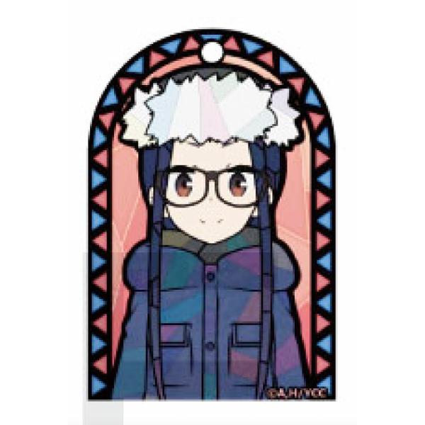 【新品　未使用品】ゆるキャン△ 大垣千明 グッズ まとめ売り 大垣千明】 ゆるキャン△ キャラステンドシリーズ アクリルボール