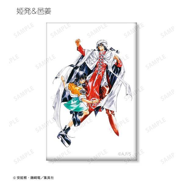 姫発＆邑姜】 封神演義 トレーディングスクエア缶バッジ Ver.B 通常版