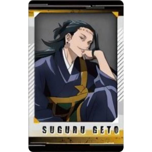 呪術廻戦 夏油傑・羂索 画像2枚あり 夏油傑(羂索)/縦向き】呪術廻戦 スナップカード2 : トレカショップ