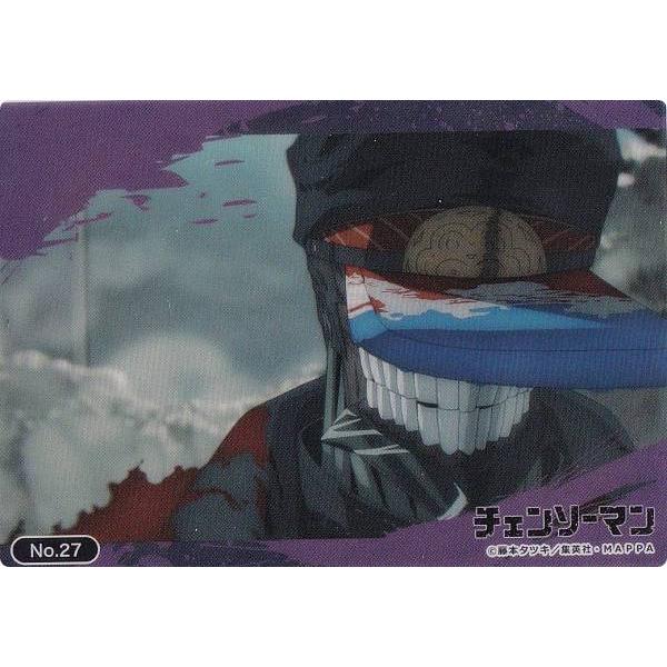 トレカマン No.27 サムライソードマン】 ブシロード トレーディングカード