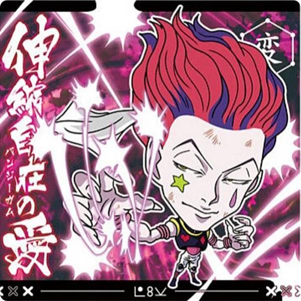 HH5-26 ヒソカ (蓄光レア) 】にふぉるめーしょん HUNTER×HUNTER シール