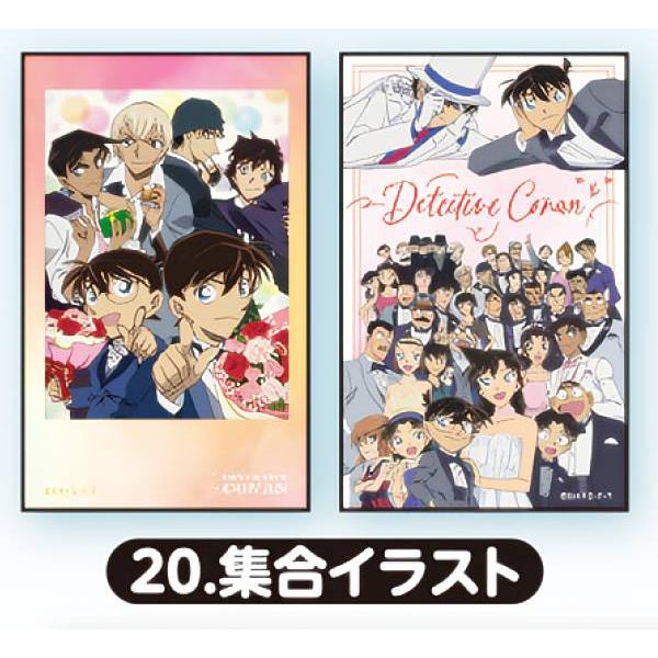 20.集合イラスト】 名探偵コナン ステッカードコレクション : トレカ