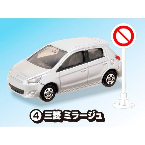 4)三菱 ミラージュ】 トミカ 標識セット : トレカショップ LEAD