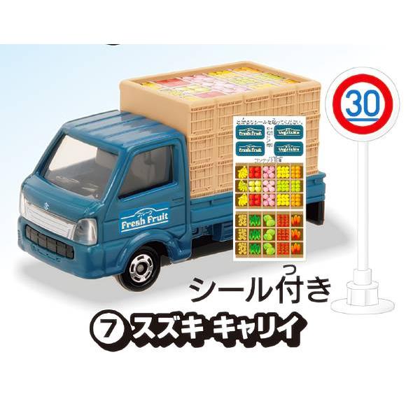7)スズキ キャリイ】 トミカ 標識セット : トレカショップ LEAD