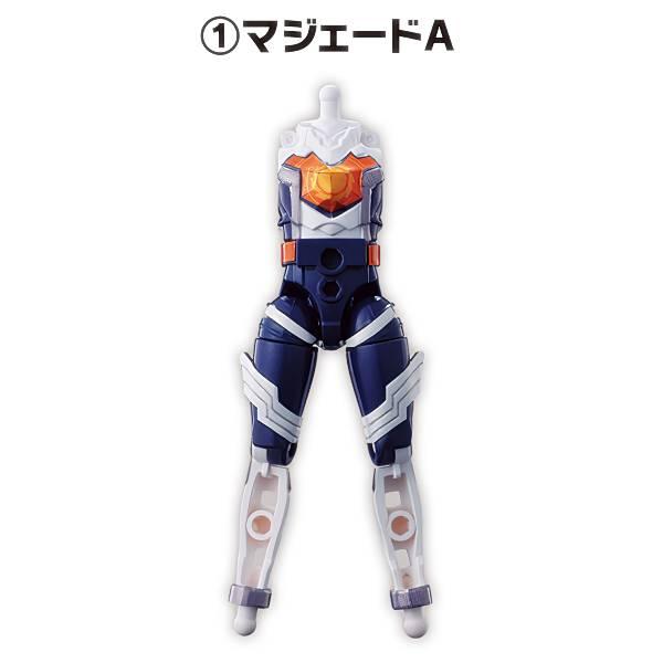 1.マジェードA】 装動 仮面ライダーガッチャード→5←Feat.装動 仮面