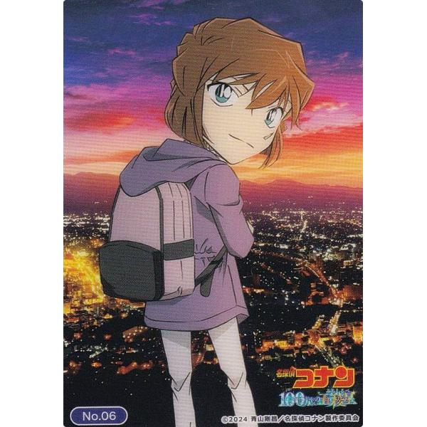 劇場版 名探偵コナン トレーディングコレクション カード プロモ 灰原哀 No.06 灰原哀】 ブシロード トレーディングカード コレクションクリア