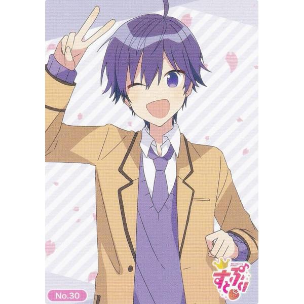 すとぷり ななもり strawberryprince 封入トレカ カード すとぷり、3rdフルアルバム『Strawberry Prince』4形態の詳細を