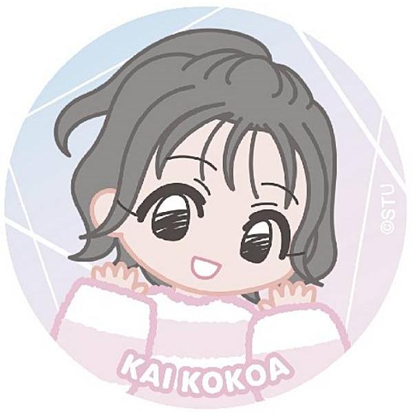 【甲斐心愛】STU48 缶バッジコレクション ミニキャライラスト