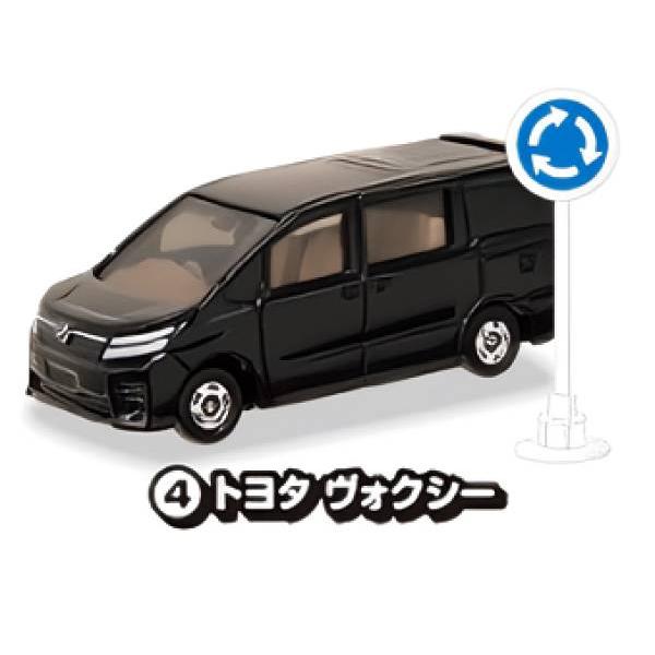 4)トヨタヴォクシー】 トミカ標識セット13 : トレカショップ