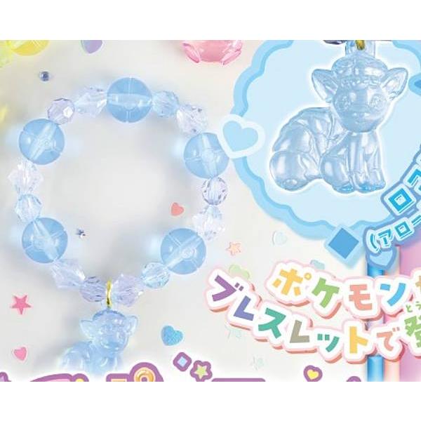 ロコン（アローラのすがた）】ポケモン ドリーミィブレス : トレカ
