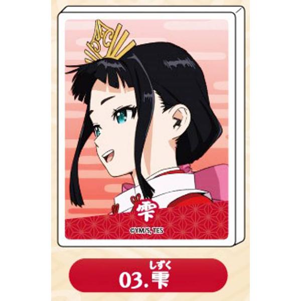 03.雫】逃げ上手の若君 アクリルミニクリップ : トレカショップ LEAD