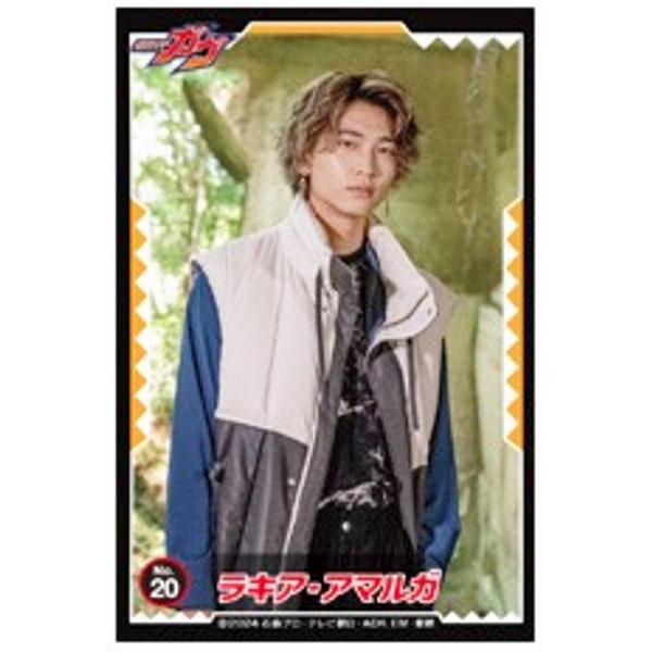 仮面ライダーガヴ ラキア・アマルガ ロンT 完売品 仮面