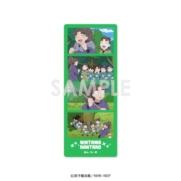 lead-netstore_242509s284csm08