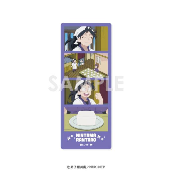 lead-netstore_242509s284ctm04