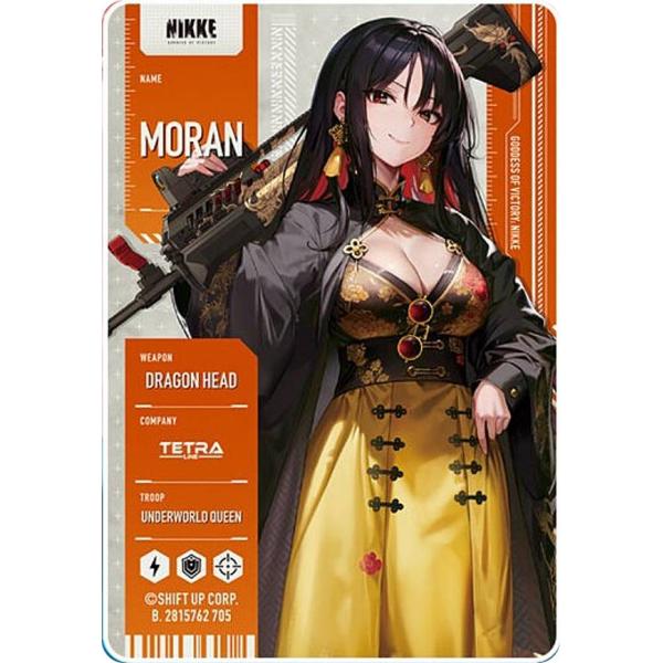 lead-netstore_242509s76nkk11