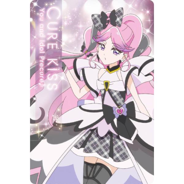 P15.キュアキッス】 名探偵プリキュア！キラキラカードグミ