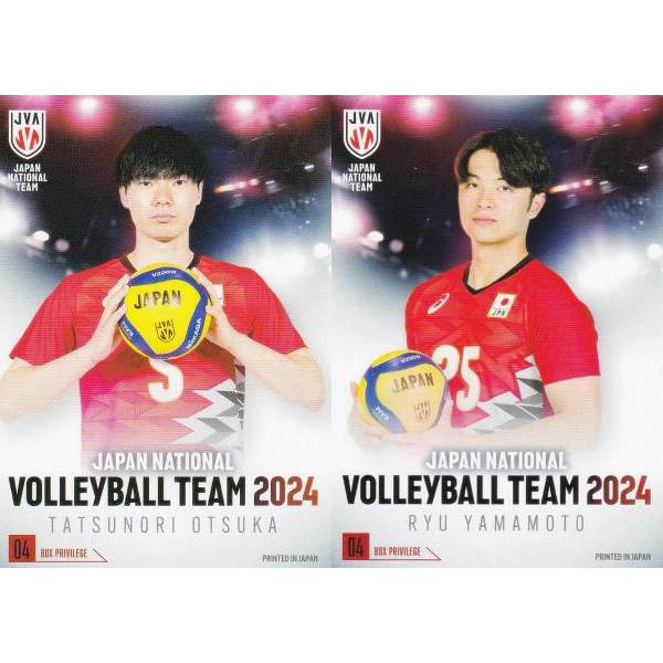 バレーボール選手 大塚達宣 サイン入りスマホカバー 大塚達宣選手 プレミアム直筆サインカード バレーボール選手 大塚達宣