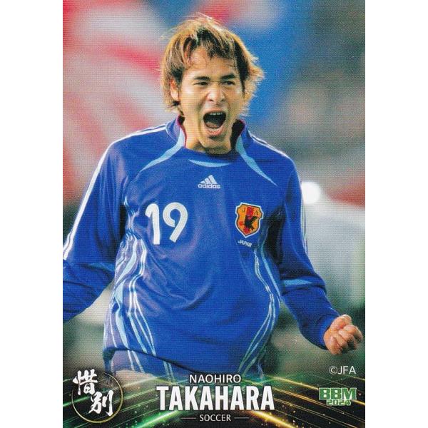 lead-netstore_24bbmsk252402tt029