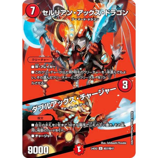lead-netstore_24ex2192410mr145