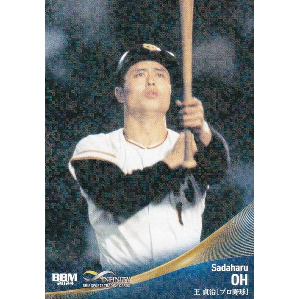 キラカード版】BBM スポーツトレーディングカード 01 王貞治 読売