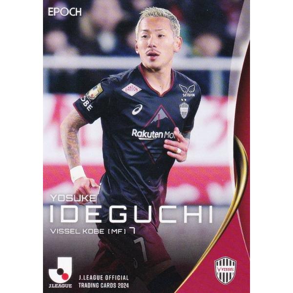 lead-netstore_24jl102407tt130