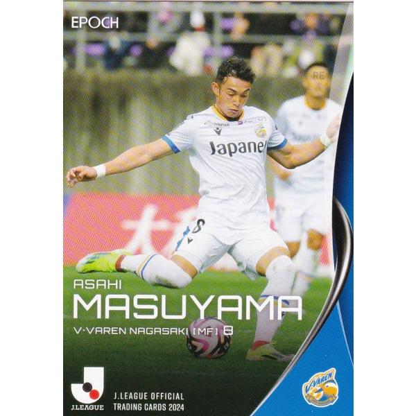 Jリーグオフィシャルカード 210 増山朝陽 V・ファーレン長崎 (レギュラーカード) EPOCH 2024