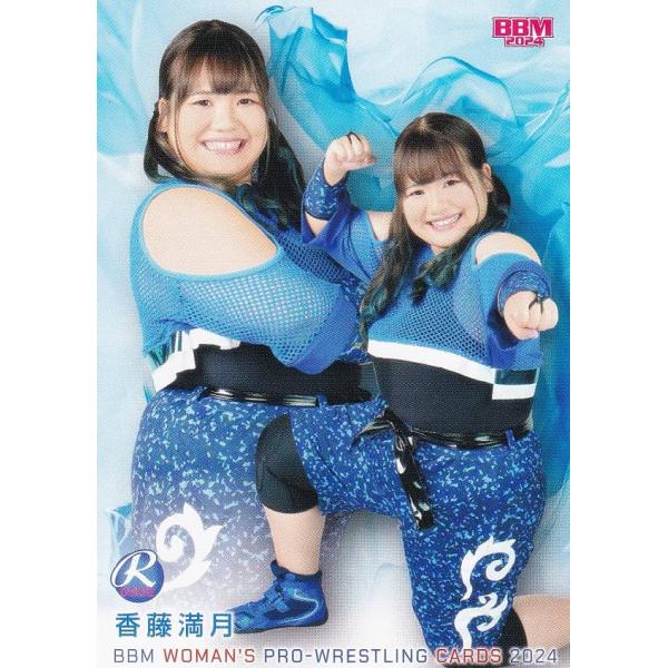 BBM 女子プロレスカード 036 香藤満月(ROOKIE) (レギュラーカード