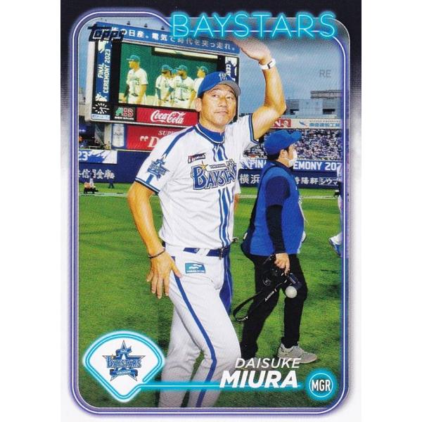 lead-netstore_24npb292405tt022