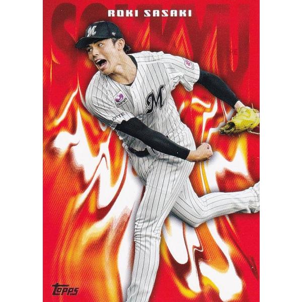 2024 TOPPS NPB 千葉ロッテ 佐々木朗希 カード ミントモール / MINT 浦和店 / 2024 Topps NPB Stadium Club