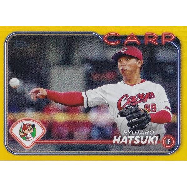 【イエローパラレル 01/50】NPB ベースボールカード 138 羽月隆太郎 広島東洋カープ (ベースカード) 2024 TOPPS