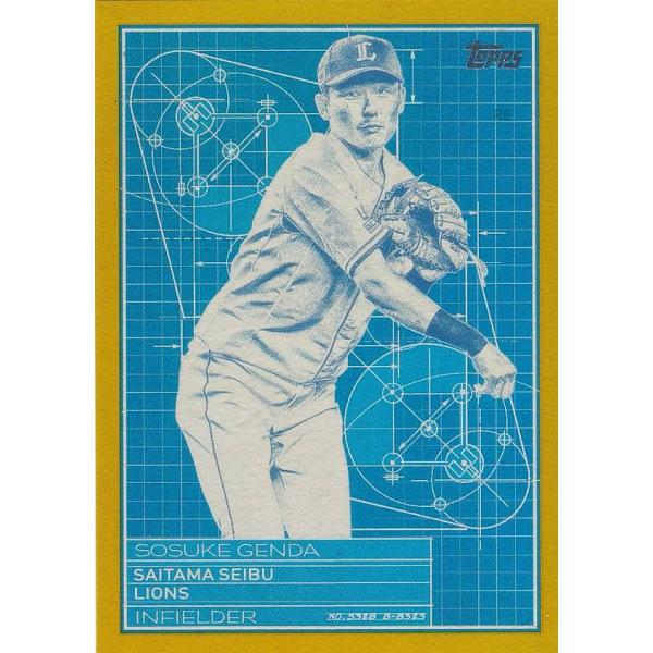 【イエローパラレル 01/50】NPB ベースボールカード SB-3 源田壮亮 埼玉西武ライオンズ (インサートカード/スーパースター・ブループリント) 2024 TOPPS イエローパラレル 01/50】NPB ベースボールカード SB-3 源田壮亮 埼玉