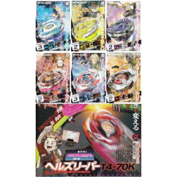 キラのみ ダブりなし BW XY 大量 まとめ売り セット レア ホロ
