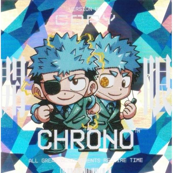 lead-netstore_2509cr092508tt5