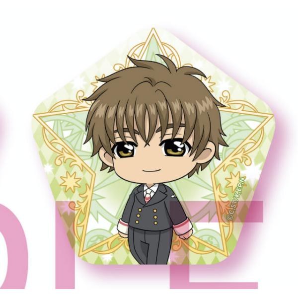 李小狼】 カードキャプターさくら クリアカード編 星型缶バッジ