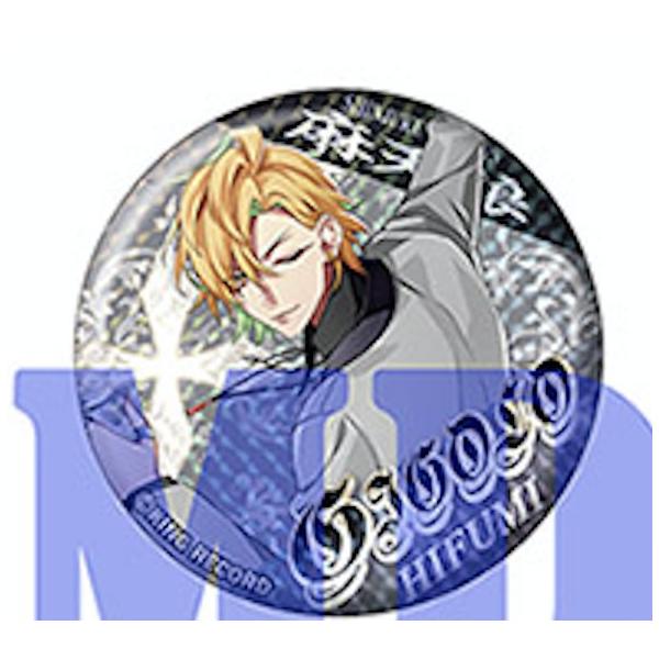 lead-netstore_251904s380hmt08