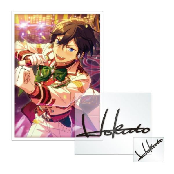 氷鷹北斗 3周年 セット 三周年記念］氷鷹 北斗 - あんスタ！保管庫 | Gamerch