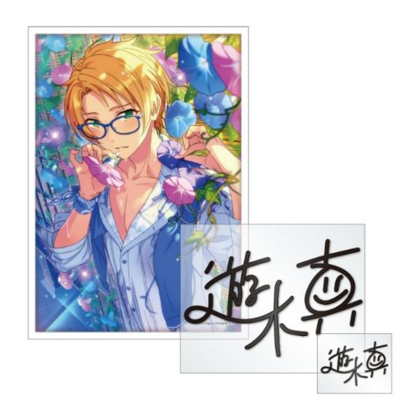 【あんさんぶるスターズ】遊木真 痛バ あんスタ 遊木真 缶バッジ 痛バ セット / シャッフル缶 テーマ
