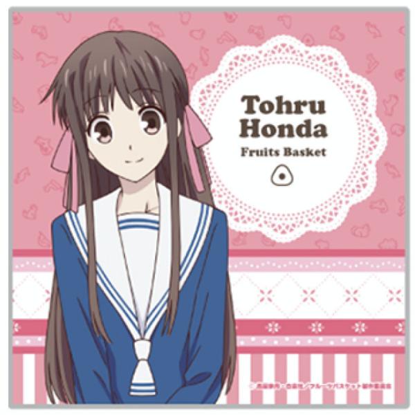 本田透】 フルーツバスケット トレーディングミニ立色紙 : トレカ