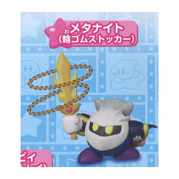 lead-netstore_251912s124hct5