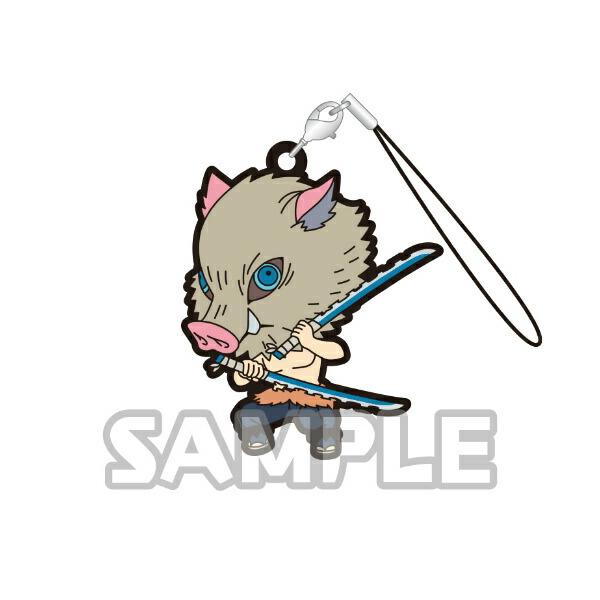 嘴平 伊之助 鬼滅の刃 カプセルラバーストラップ Buyee 日本代购平台 产品购物网站大全 Buyee一站式代购 Bot Online