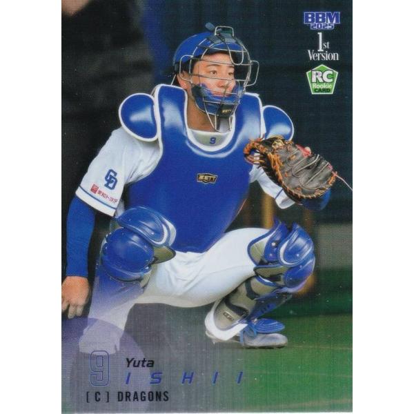 BBM中日ドラゴンズベースボールカード2025石伊雄太選手10枚限定 直筆サイン 石伊雄太(ROOKIE)】BBM 中日ドラゴンズ 2025 [レギュラー/金紙
