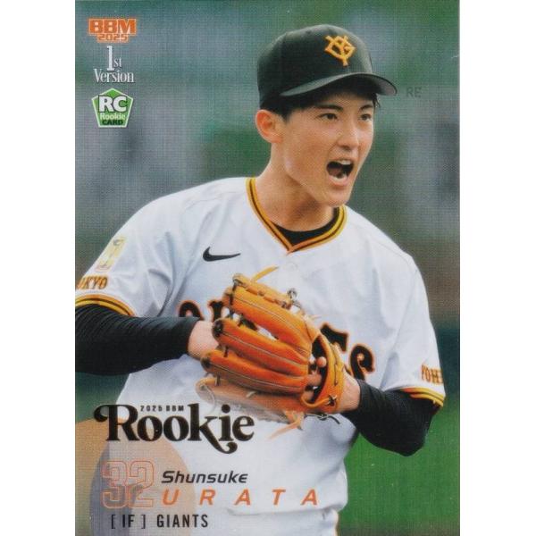 【金箔版 082/100】BBM ベースボールカード 024 浦田俊輔(ROOKIE) 読売ジャイアンツ (レギュラーカード)