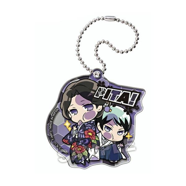 lead-netstore_252001s456kyt7