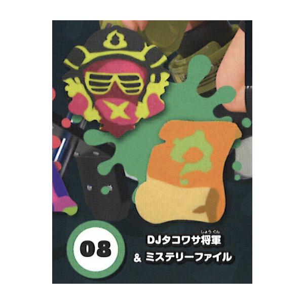 Djタコワサ将軍 ミステリーファイル スプラトゥーン Splatoon2 オクト エキスパンション ネリメモリー コレクション 2 252002s186s2t08 トレカショップ Lead 通販 Yahoo ショッピング