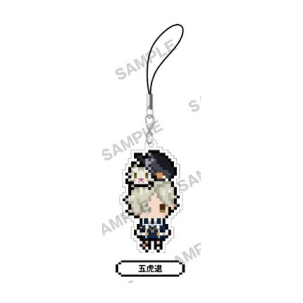 五虎退 刀剣乱舞 Online ぷちびっとストラップコレクション Vol 2 2502s0tkt05 トレカショップ Lead 通販 Yahoo ショッピング