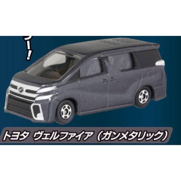 トヨタ ヴェルファイア ガンメタリック トミカjr コレクション5 はたらく車とかがやく車 2512s186t5t2 トレカショップ Lead 通販 Yahoo ショッピング