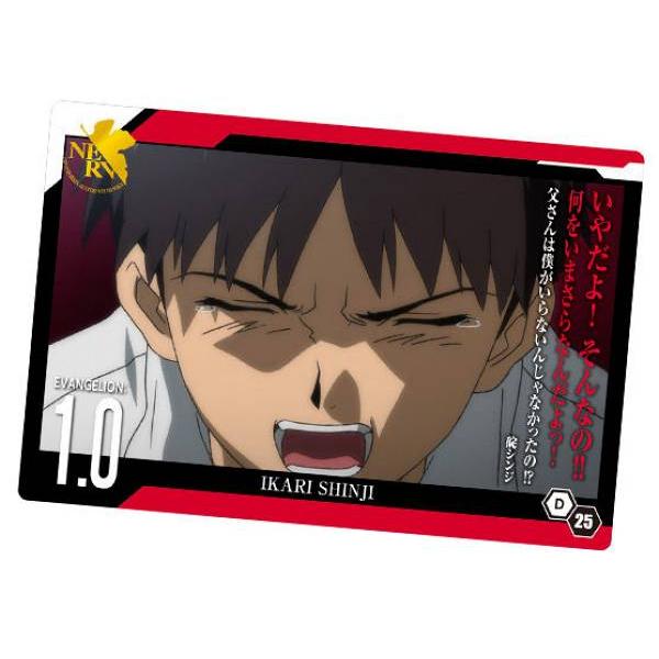 ヱヴァンゲリヲン新劇場版 カード　41枚　未使用品 トレーディングカードゲーム「UNION ARENA]ブースターパック