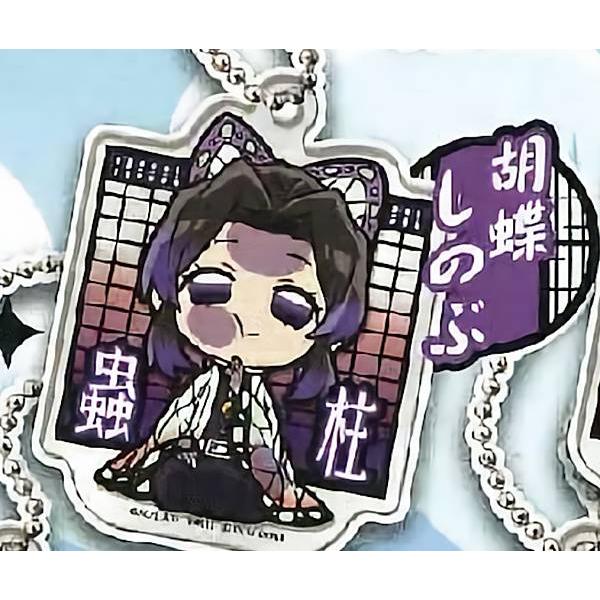 胡蝶しのぶ】 ぴた!でふぉめ 鬼滅の刃 柱合会議 アクリル