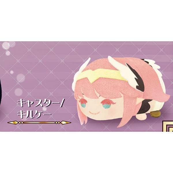 キャスター/キルケー】 もちもちマスコット Fate/Grand Order Vol.8