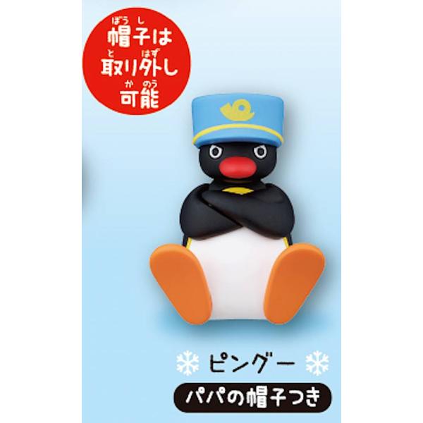 lead-netstore_252205s186p2t3